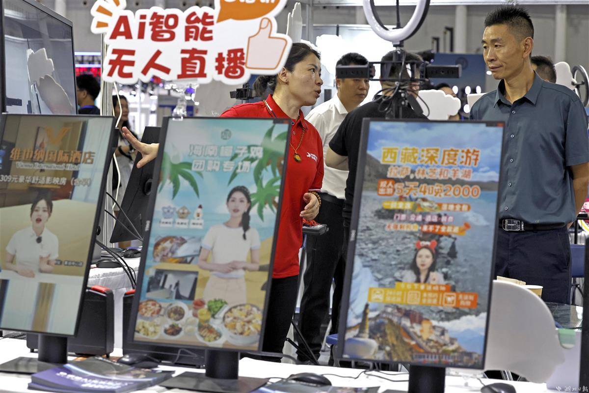 捕鱼大玩咖豪礼卷